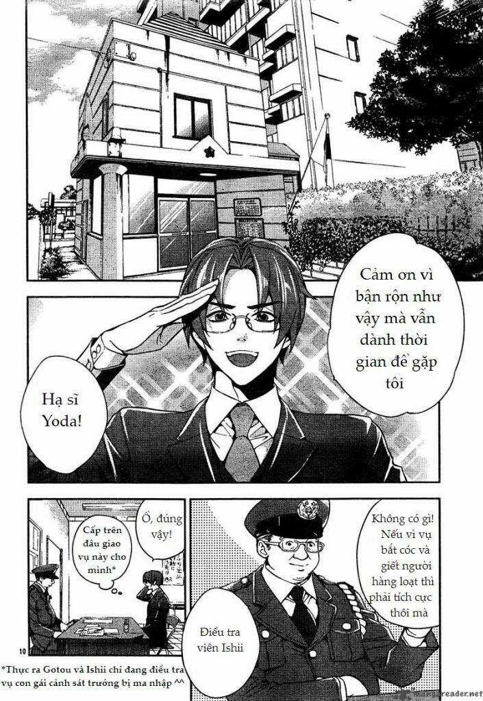 Shinrei Tantei Yakumo Chapter 6 trang 10