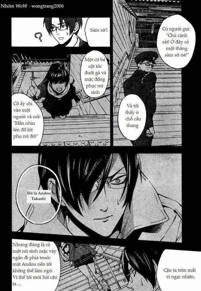 Shinrei Tantei Yakumo Chapter 6 trang 12