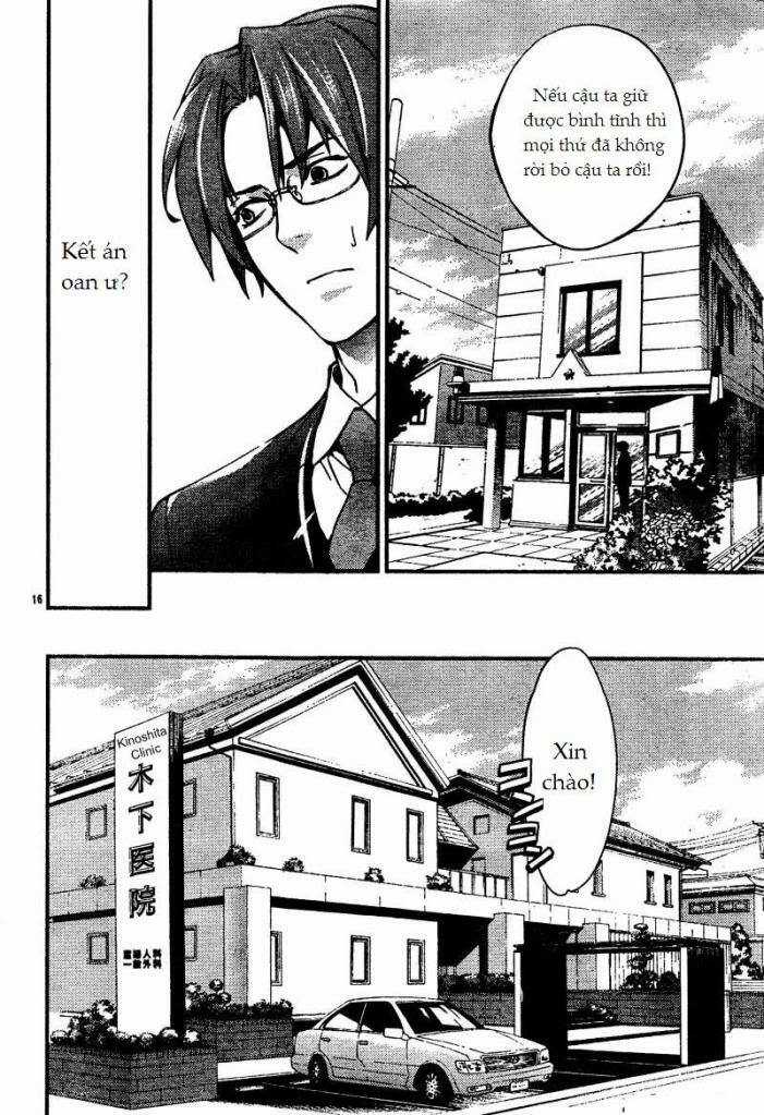 Shinrei Tantei Yakumo Chapter 6 trang 16