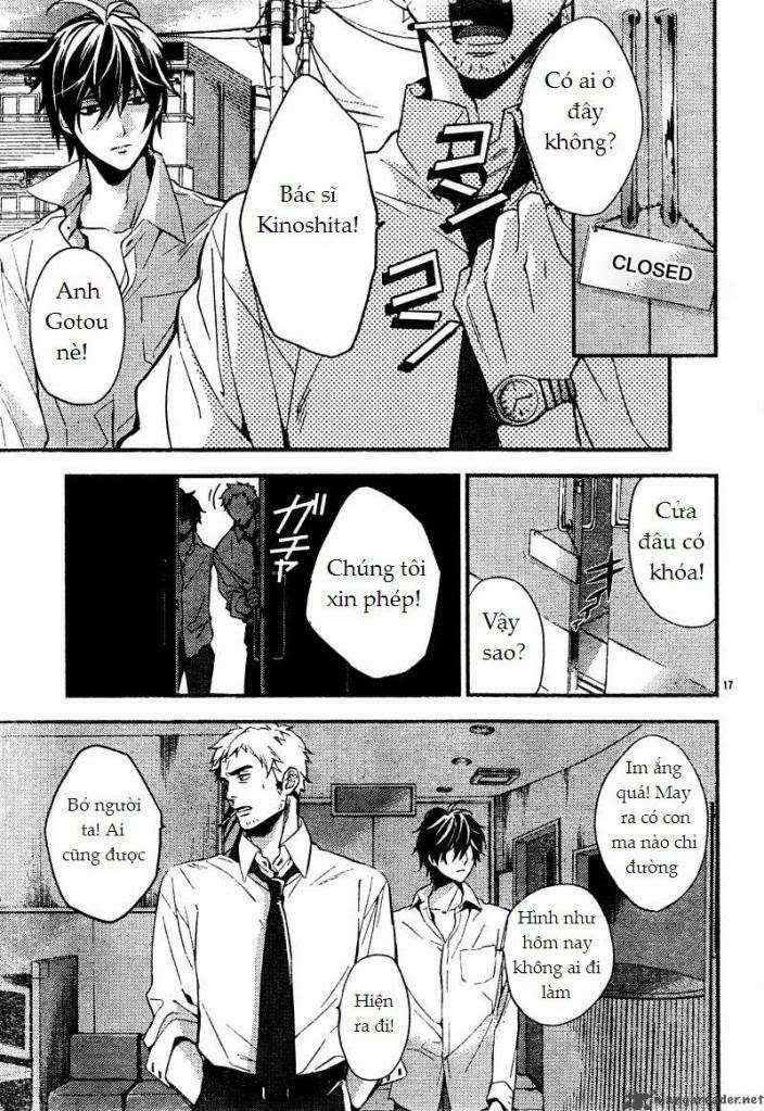 Shinrei Tantei Yakumo Chapter 6 trang 17