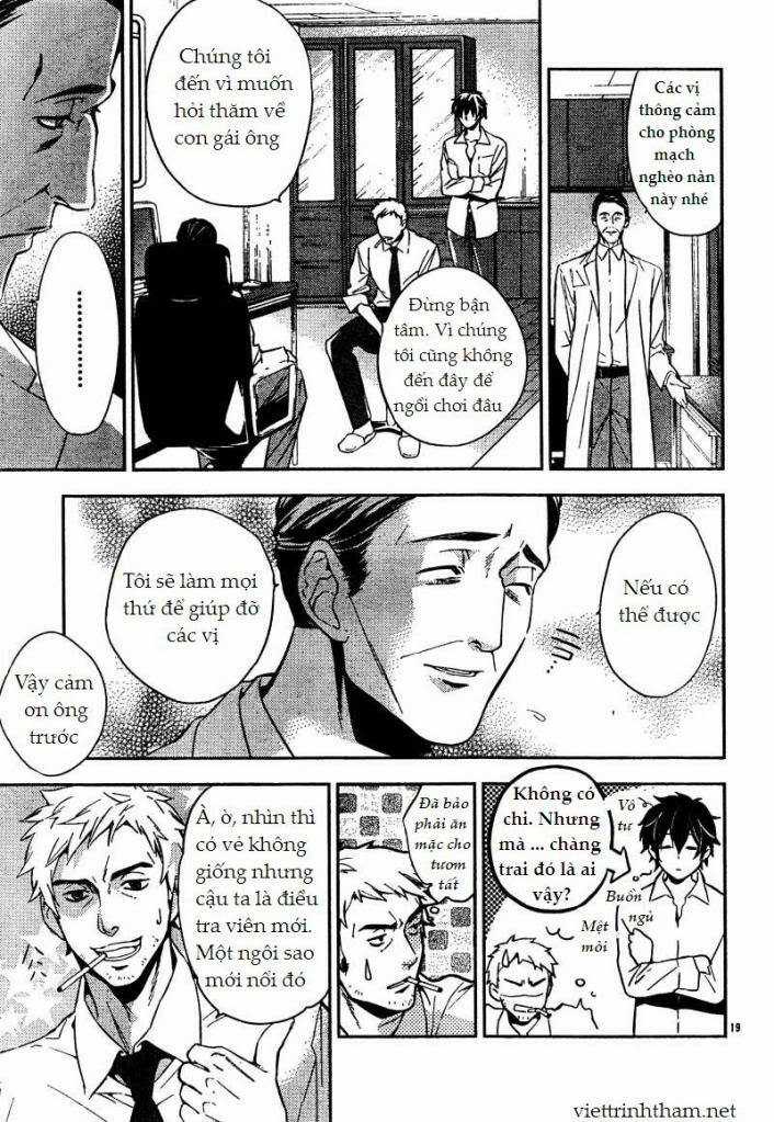 Shinrei Tantei Yakumo Chapter 6 trang 19