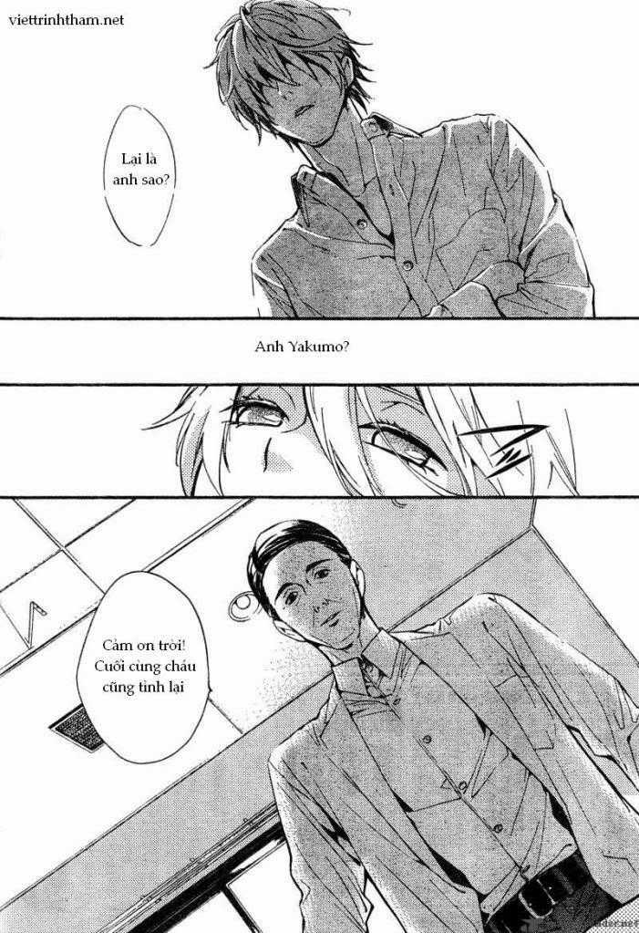 Shinrei Tantei Yakumo Chapter 6 trang 2