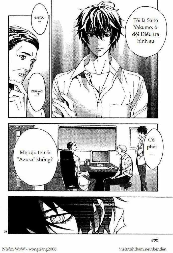 Shinrei Tantei Yakumo Chapter 6 trang 20