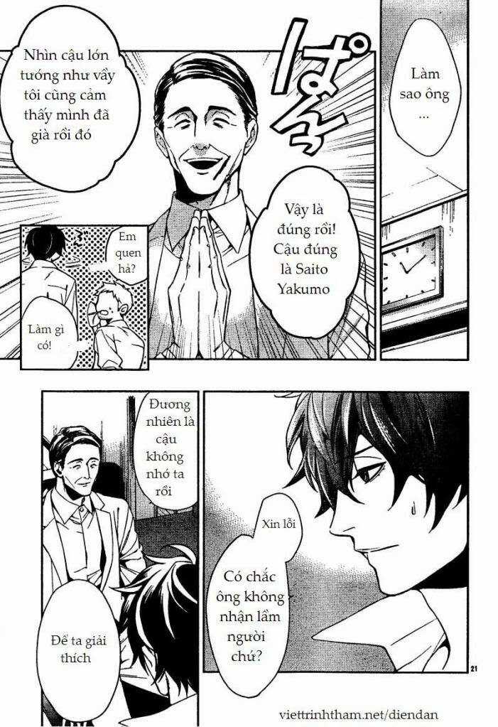 Shinrei Tantei Yakumo Chapter 6 trang 21