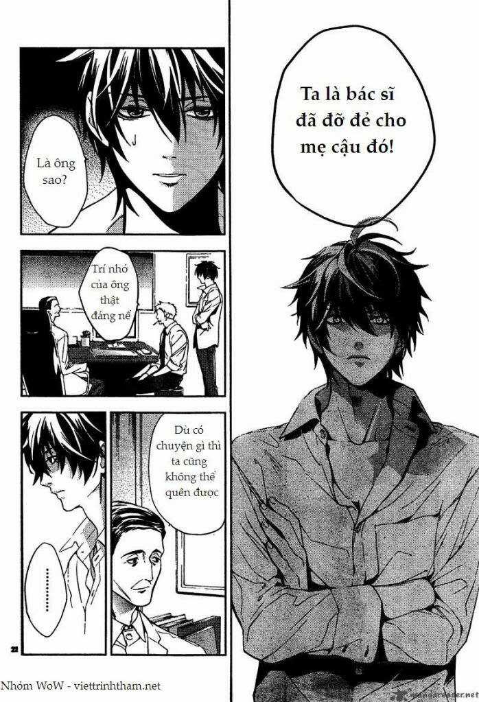 Shinrei Tantei Yakumo Chapter 6 trang 22