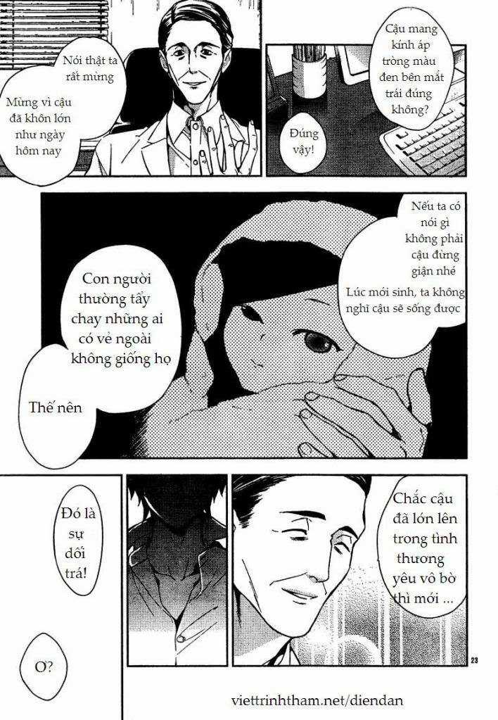 Shinrei Tantei Yakumo Chapter 6 trang 23