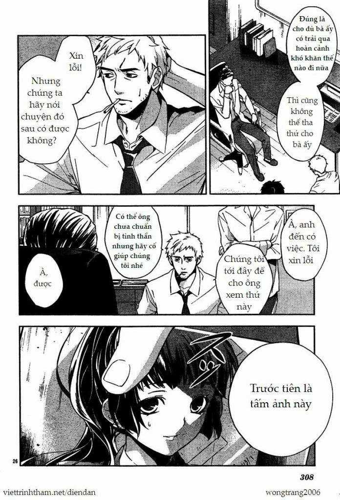 Shinrei Tantei Yakumo Chapter 6 trang 26