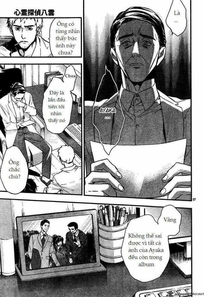 Shinrei Tantei Yakumo Chapter 6 trang 27