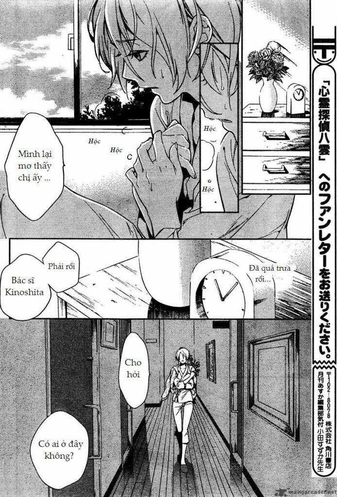 Shinrei Tantei Yakumo Chapter 6 trang 30