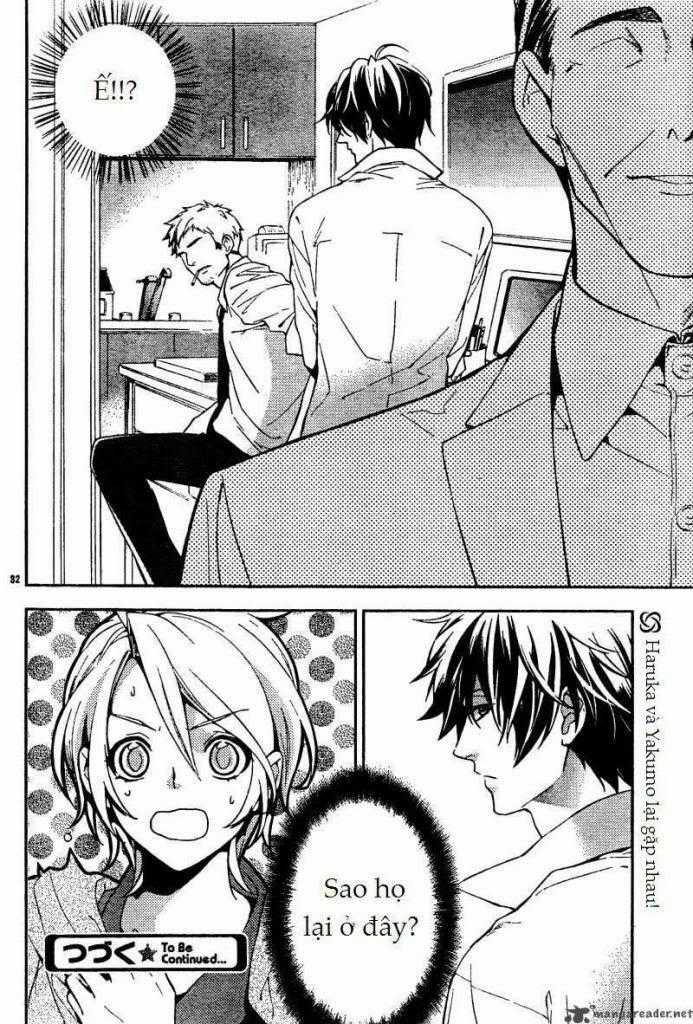 Shinrei Tantei Yakumo Chapter 6 trang 32