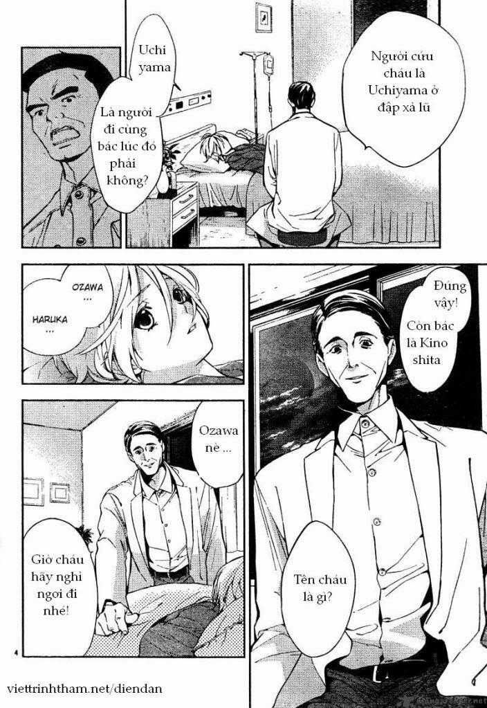 Shinrei Tantei Yakumo Chapter 6 trang 4