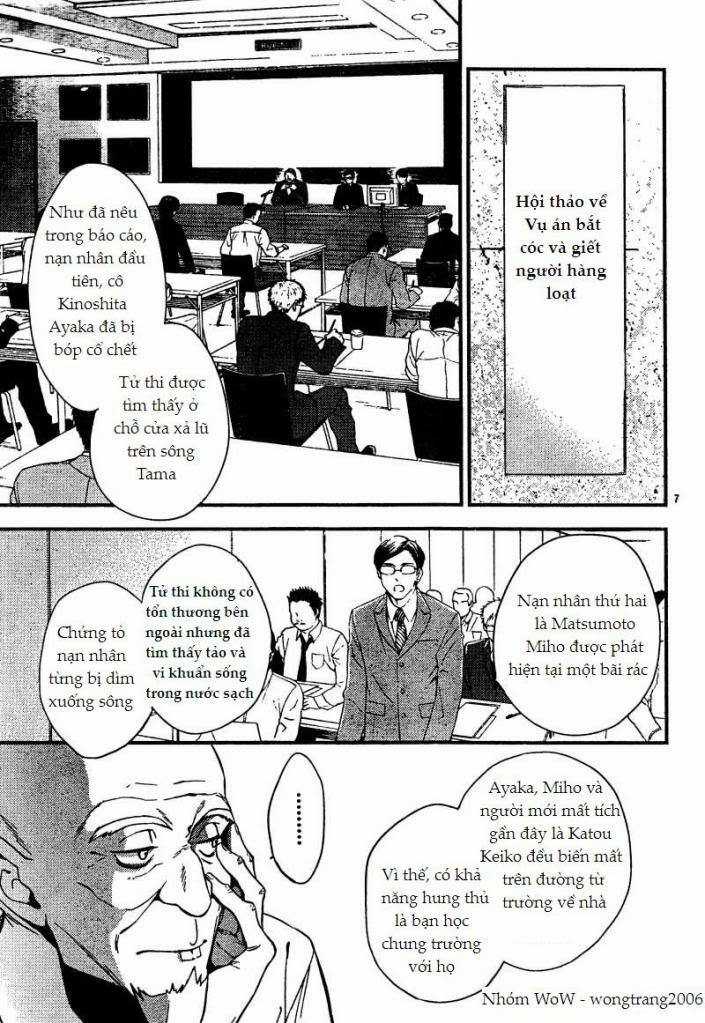 Shinrei Tantei Yakumo Chapter 6 trang 7