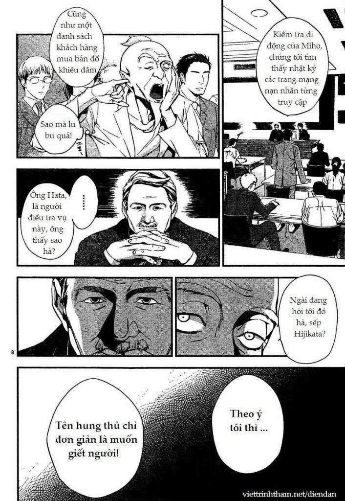 Shinrei Tantei Yakumo Chapter 6 trang 8
