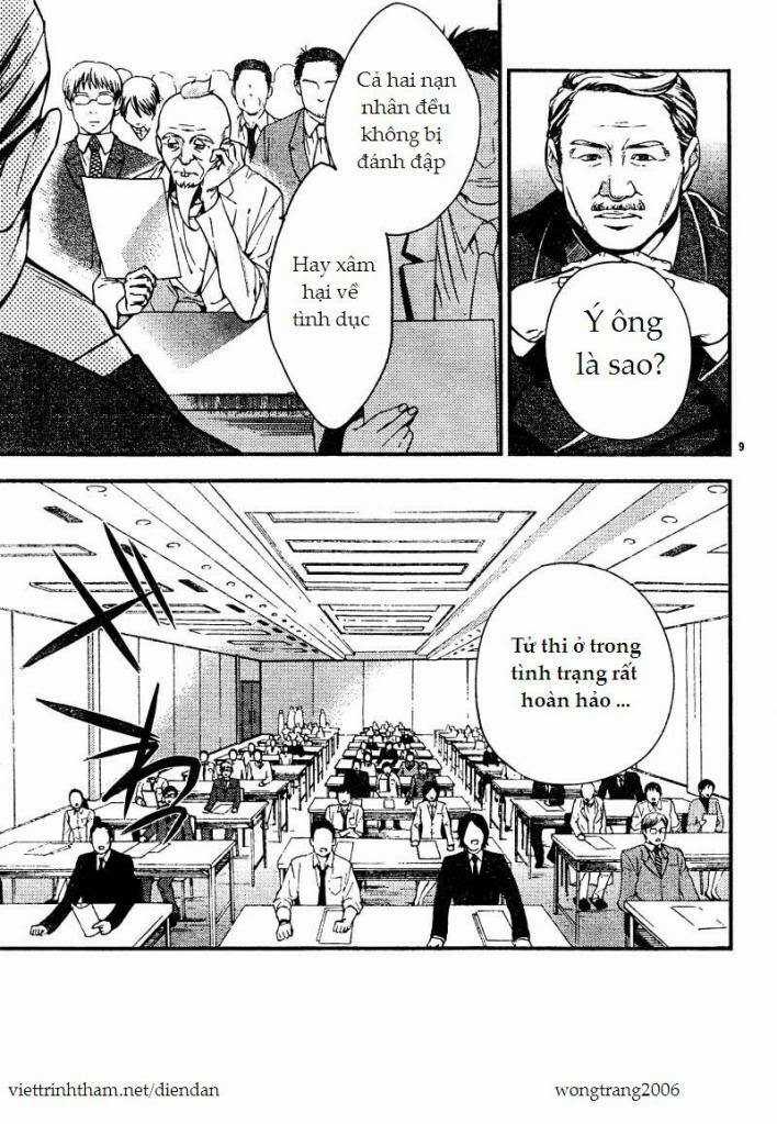 Shinrei Tantei Yakumo Chapter 6 trang 9