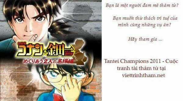 Shinrei Tantei Yakumo Chapter 7 trang 1