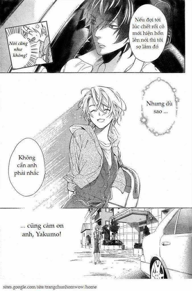 Shinrei Tantei Yakumo Chapter 7 trang 10