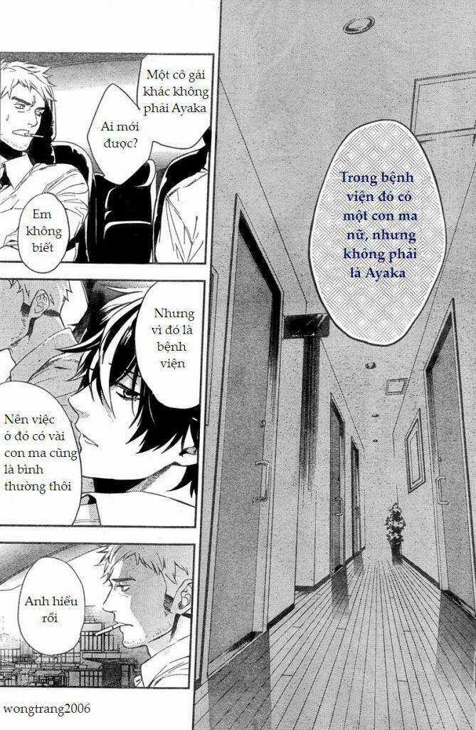 Shinrei Tantei Yakumo Chapter 7 trang 13