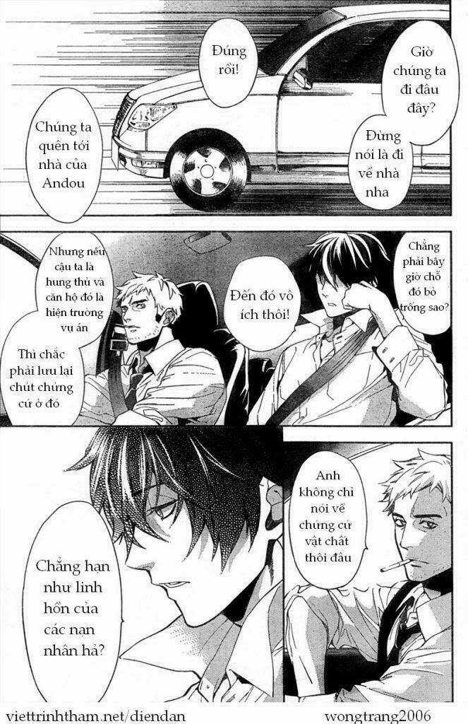 Shinrei Tantei Yakumo Chapter 7 trang 14