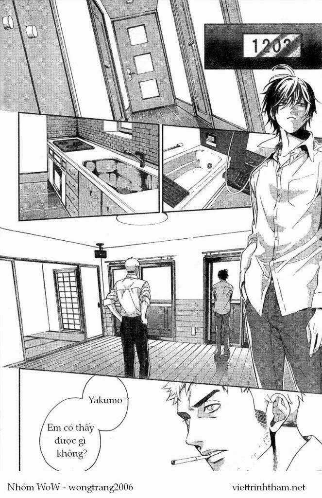 Shinrei Tantei Yakumo Chapter 7 trang 17