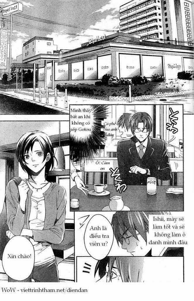 Shinrei Tantei Yakumo Chapter 7 trang 20