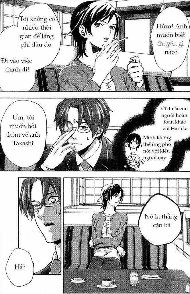 Shinrei Tantei Yakumo Chapter 7 trang 22