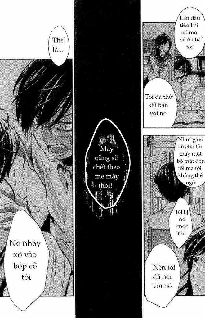 Shinrei Tantei Yakumo Chapter 7 trang 24