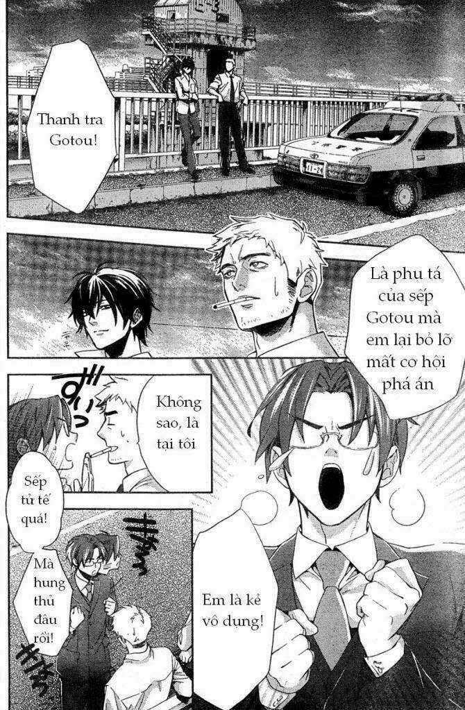 Shinrei Tantei Yakumo Chapter 7 trang 31