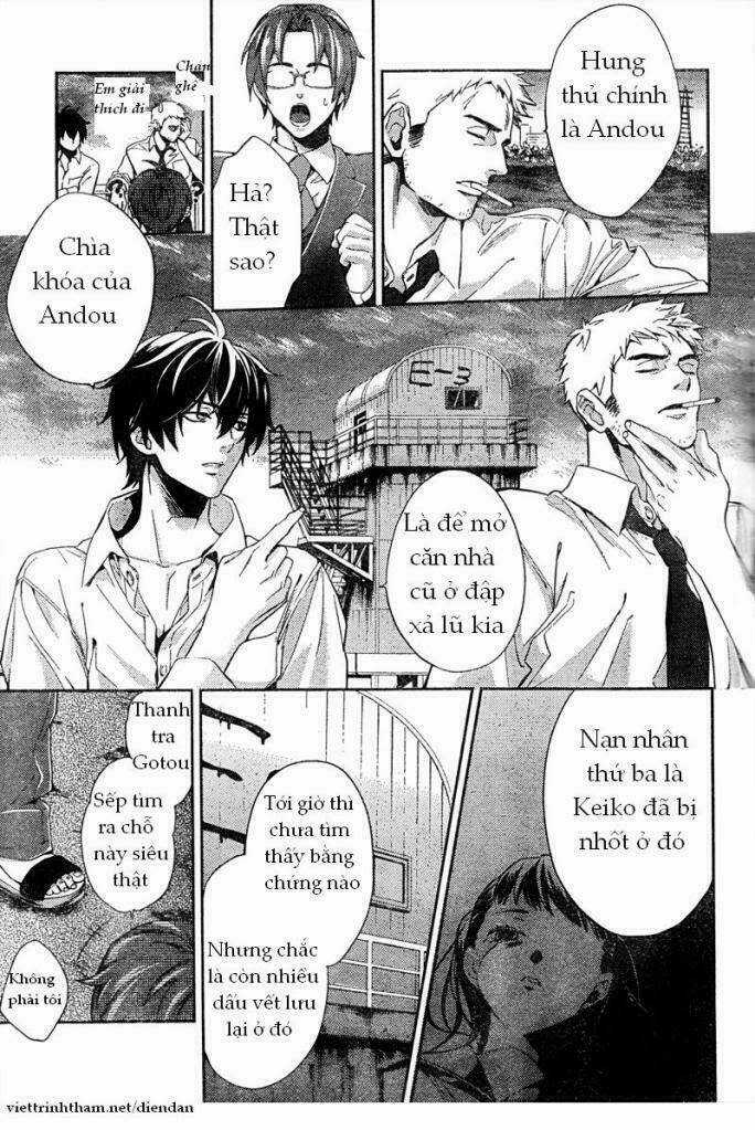 Shinrei Tantei Yakumo Chapter 7 trang 32
