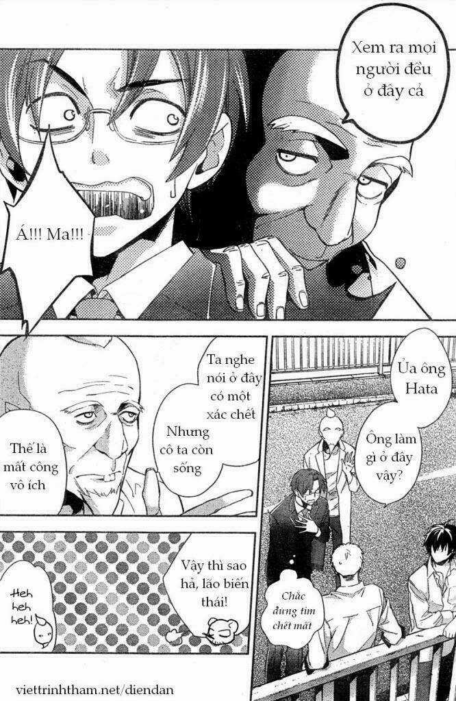 Shinrei Tantei Yakumo Chapter 7 trang 33