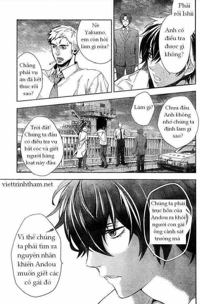 Shinrei Tantei Yakumo Chapter 7 trang 34