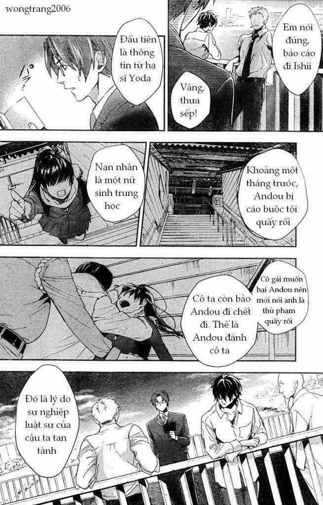 Shinrei Tantei Yakumo Chapter 7 trang 35