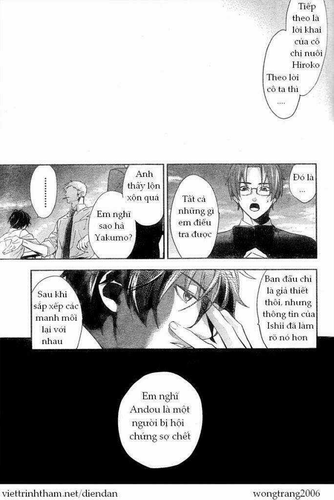 Shinrei Tantei Yakumo Chapter 7 trang 36