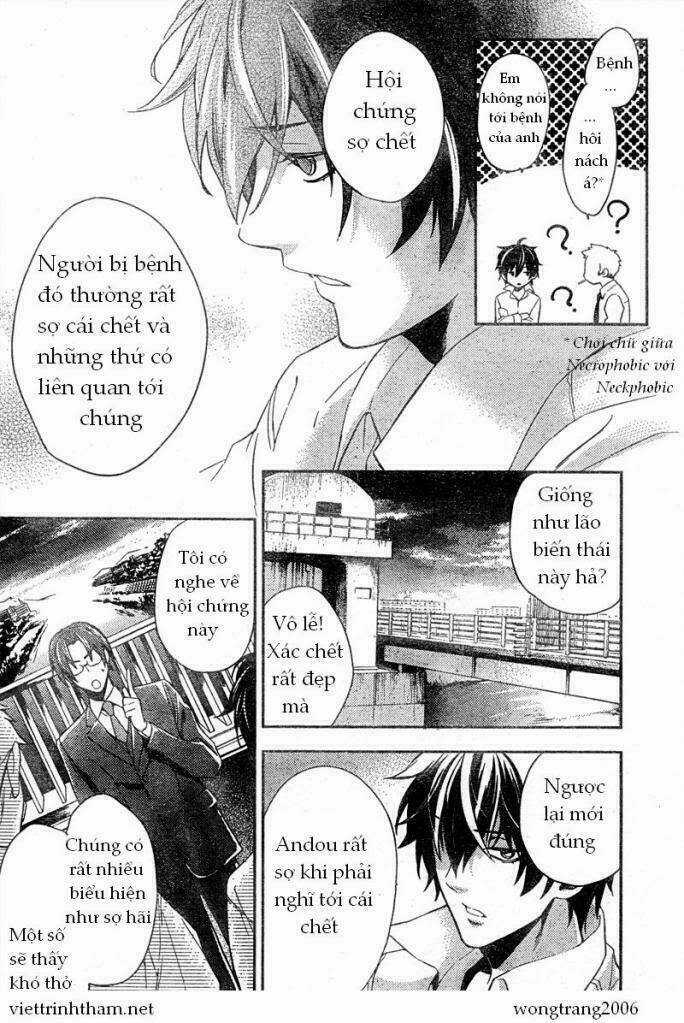 Shinrei Tantei Yakumo Chapter 7 trang 37