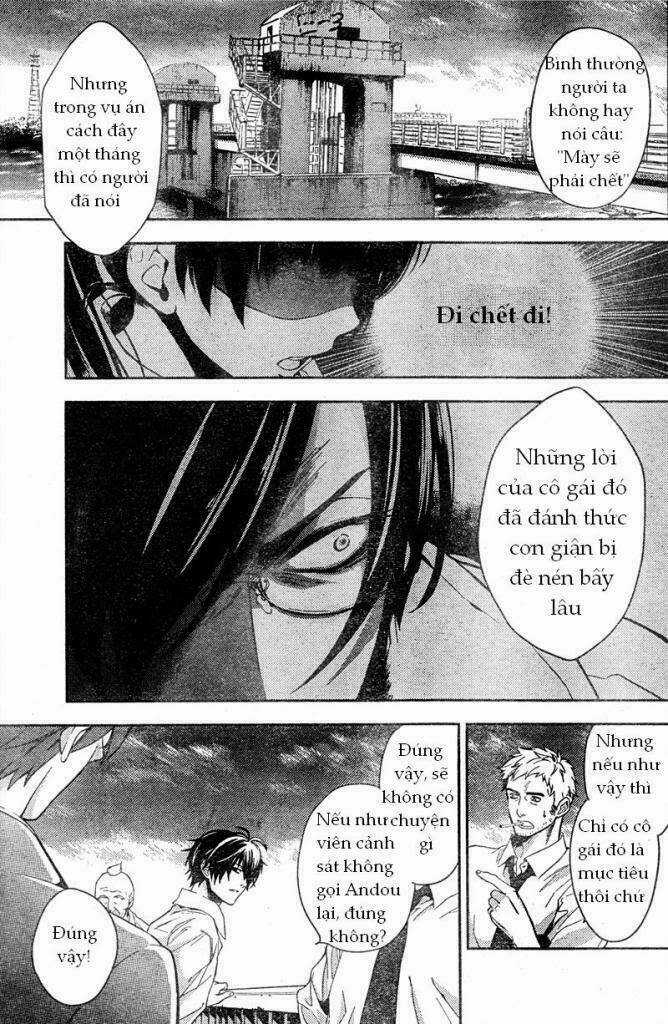 Shinrei Tantei Yakumo Chapter 7 trang 40