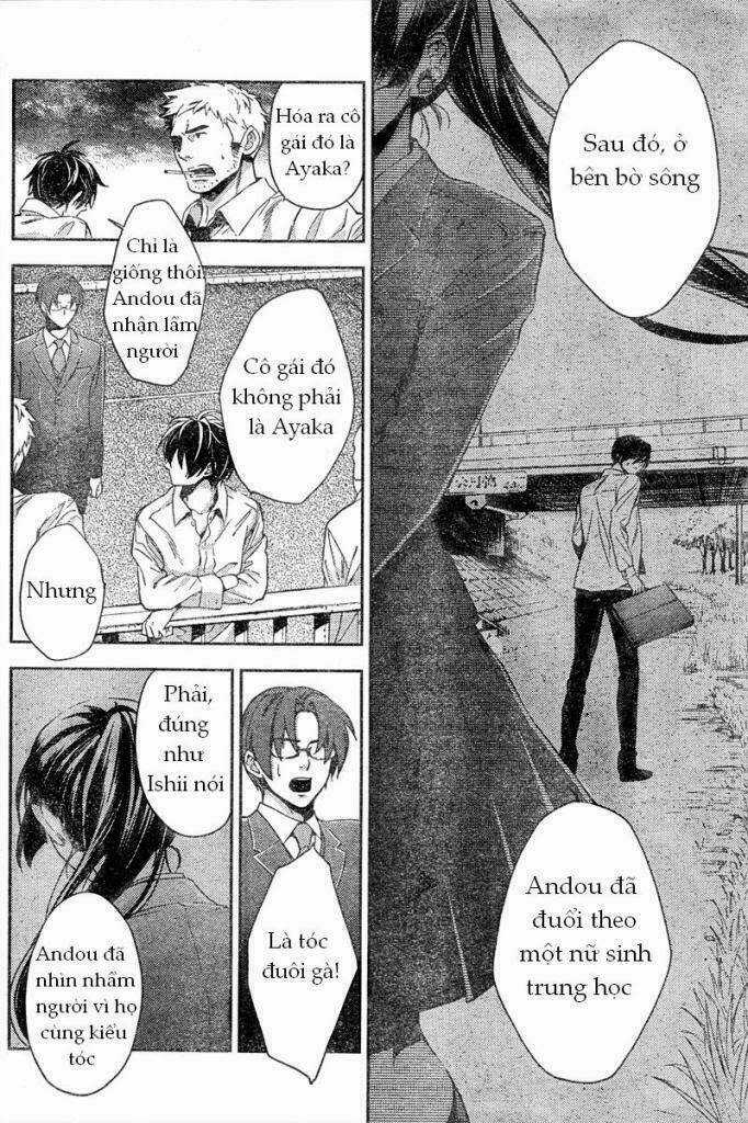 Shinrei Tantei Yakumo Chapter 7 trang 41