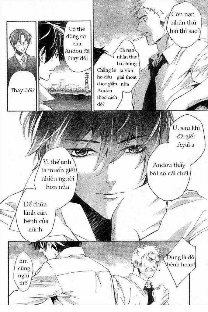 Shinrei Tantei Yakumo Chapter 7 trang 43