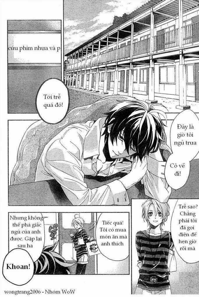 Shinrei Tantei Yakumo Chapter 7 trang 45