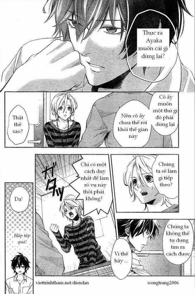 Shinrei Tantei Yakumo Chapter 7 trang 49
