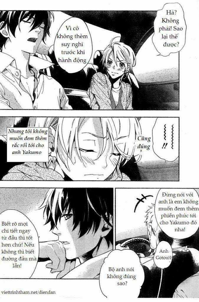 Shinrei Tantei Yakumo Chapter 7 trang 5