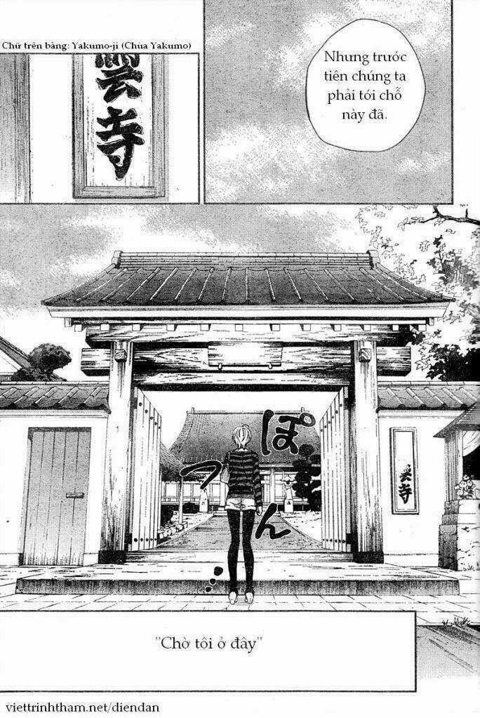 Shinrei Tantei Yakumo Chapter 7 trang 50