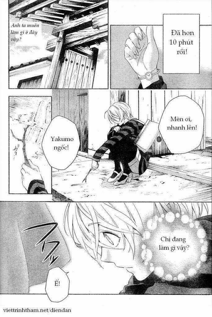 Shinrei Tantei Yakumo Chapter 7 trang 51