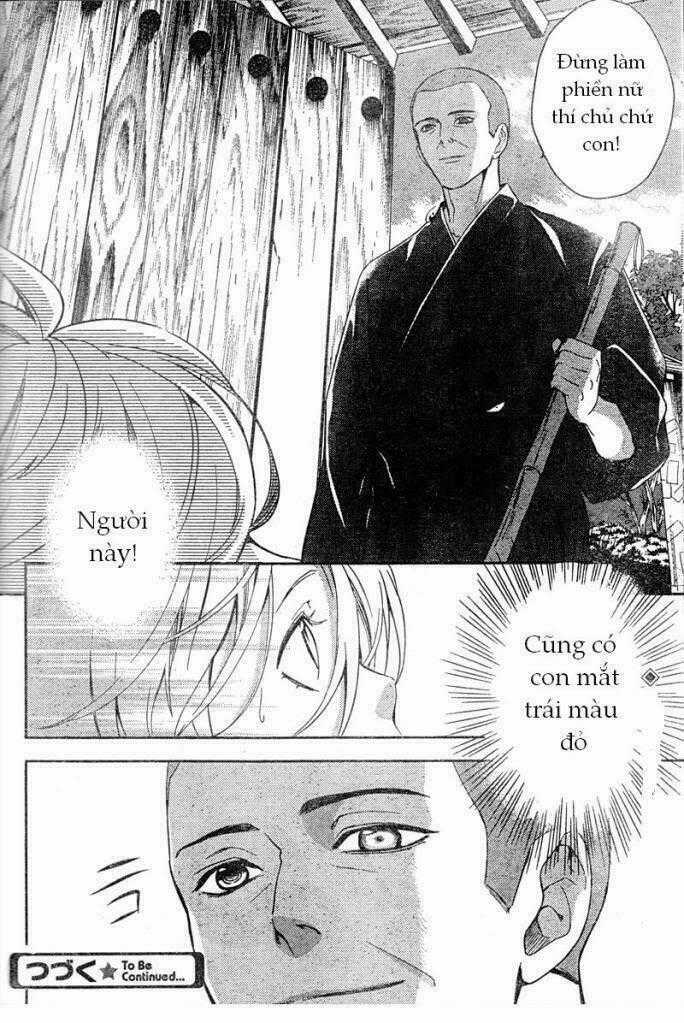 Shinrei Tantei Yakumo Chapter 7 trang 53