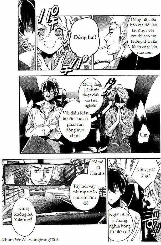 Shinrei Tantei Yakumo Chapter 7 trang 6