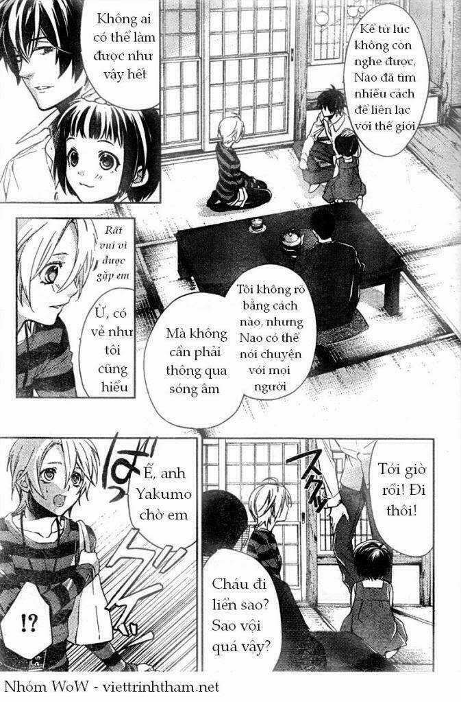 Shinrei Tantei Yakumo Chapter 8 trang 10