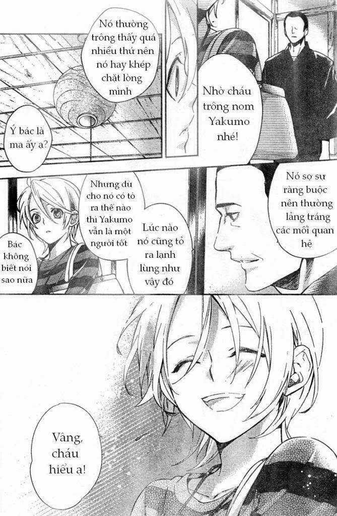 Shinrei Tantei Yakumo Chapter 8 trang 13