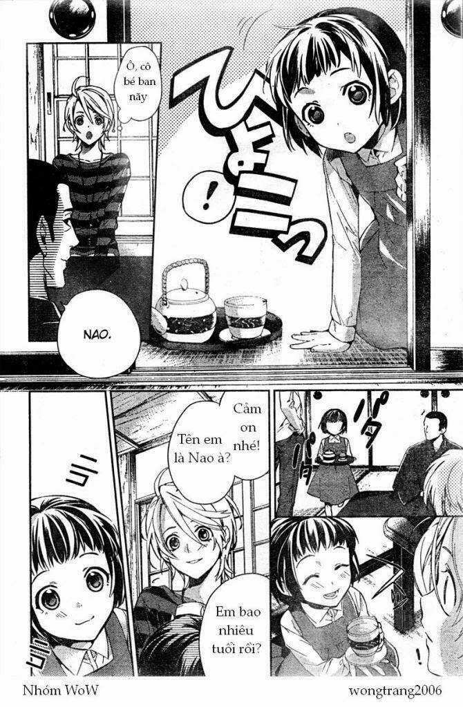 Shinrei Tantei Yakumo Chapter 8 trang 5