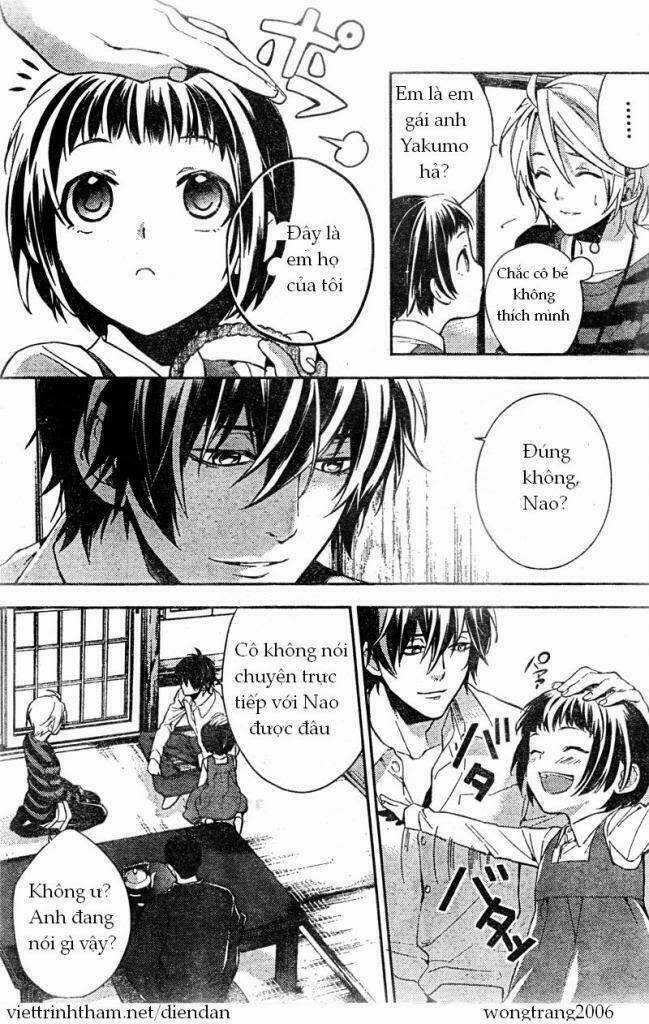 Shinrei Tantei Yakumo Chapter 8 trang 6