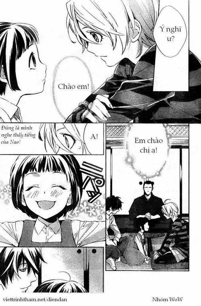 Shinrei Tantei Yakumo Chapter 8 trang 8