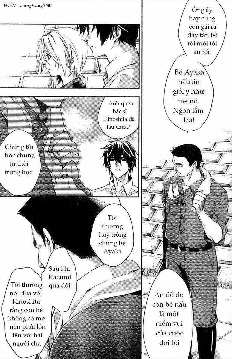 Shinrei Tantei Yakumo Chapter 9 trang 10