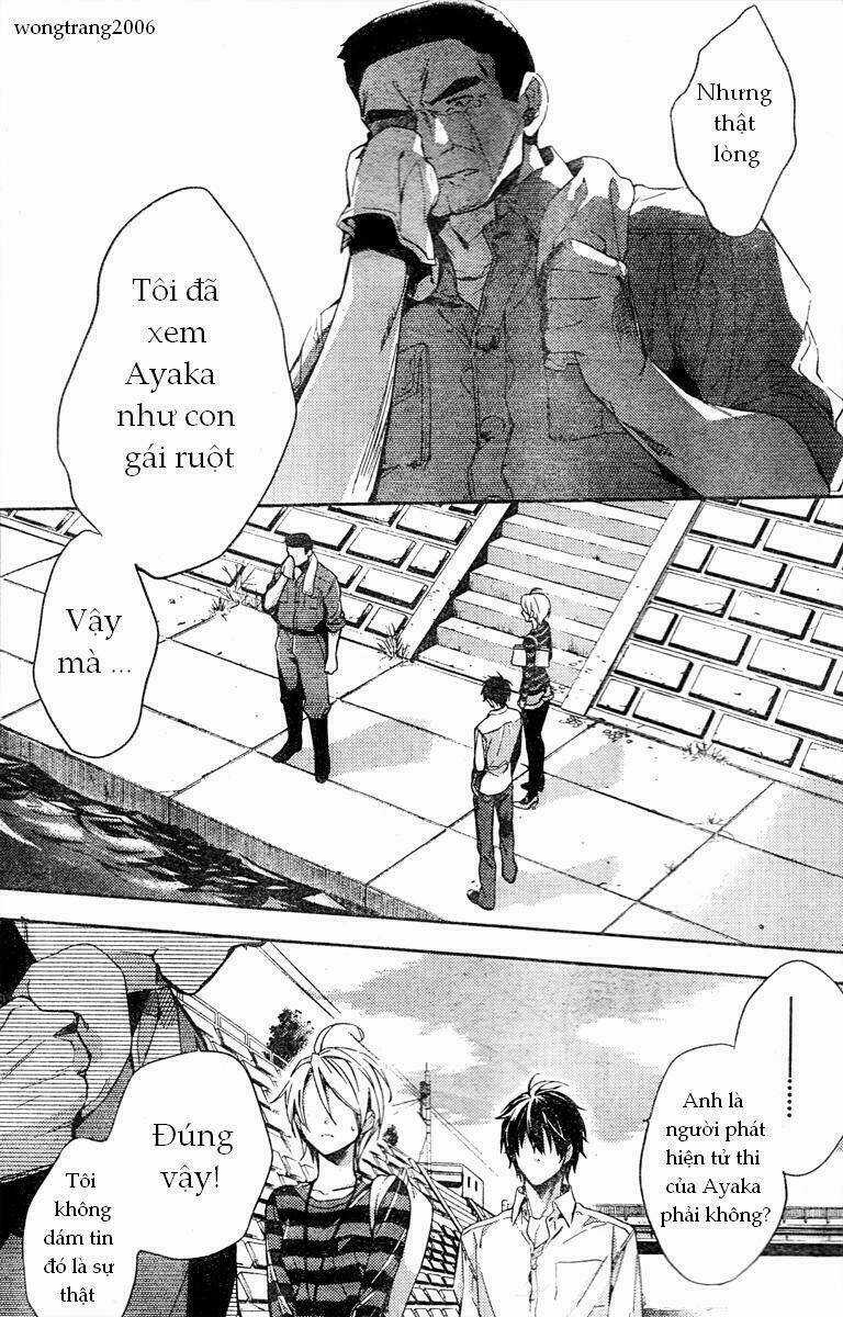 Shinrei Tantei Yakumo Chapter 9 trang 11